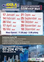 Kami mengunjungi legoland tapi sayang sekali waktu tutupnya pukul 6 sore. Ssm Johor Bahru Waktu Operasi