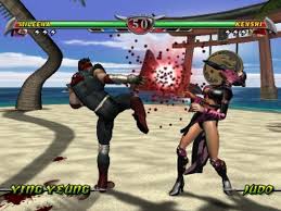 Deception on the xbox, gamefaqs has 145 cheat codes and secrets. Mortal Kombat Deception Wiki Thereaderwiki