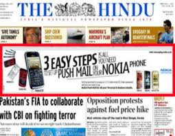 First produced to complement a news agency, the free press of india, it was a supporter of the independence movement. Free Press Journal Mumbai English Newspaper Advertising Rates