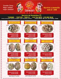 Maybe you would like to learn more about one of these? Carta De Restaurante Chino Taiwan Pasto