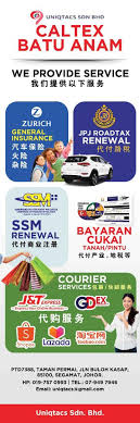 Caltex Cukai