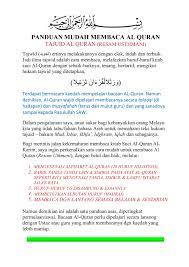 Looking to download safe free latest software now. Panduan Mudah Membaca Alquran Hukum Mad Anteeq Aziz Flip Pdf Anyflip