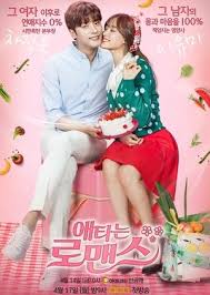 My Secret Romance 2017 Mydramalist In 2020 Korean Drama List Korean Drama Romance