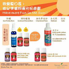 pin by winnie ho on young living young living oils recipes sunburn prevention living oils recipes