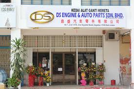 Resepi ayam goreng kfc crispy : Syarikat Alat Alat Ganti Kereta Yew Lik Home Facebook