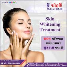 Top Laser Surgery for Warts in Sheri No 6 Varachha Road