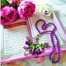 Vectors stock photos psd icons all that you need for your creative projects Pin On Beautiful Quran