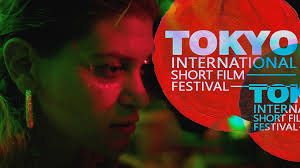 Full List of Official Selections