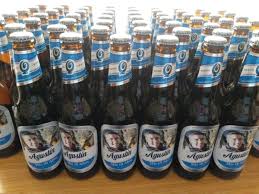 Botella Personalizada Cerveza Quilmes 355cc Beta Diseno 360 00 Botellas De Cerveza Cerveza Botellas