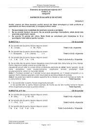 Maybe you would like to learn more about one of these? Barem Geografie Bac 2017 Edu Ro IatÄ Subiectele Èi Punctajul Pentru Ultima ProbÄ Live Update