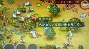 ｐｓ２ ようこそ ひつじ村 Katsuのblog