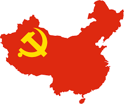 Best 59+ Communist China Wallpaper on HipWallpaper | Communist ...
