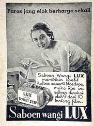  12 Best Indonesian Vintage Images Vintage Ads Old Commercials Old Ads