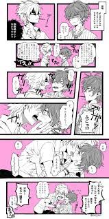 shiki on twitter romantic anime anime guys cute anime boy