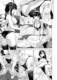 エロ漫画】おねショタ漫画 - エロ漫画SHOW