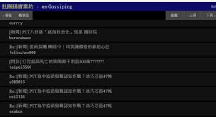 完整標題：德初步研究：疫苗混打效果更好 發稿單位：中央社 發稿時間：2021/6/10 21:38 撰 稿 者：林育立. Hujpg4efsbkd5m