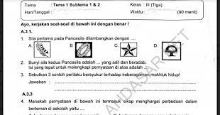 Soal pkn tema 1 kelas 3 sd. Soal Ulangan Kelas 3 K 13 Tema 1 Subtema 1 Dan 2 Sekolahdasar Net