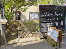 さいたま市岩槻区】麹と発酵食のごはんや映えるスイーツが楽しめる♪昨年オープンしたカフェ「okami＊cafe  Oryzae(オリゼ)」に行ってきました！ | 号外NET さいたま市見沼区・岩槻区