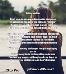 Aug 07, 2018 · antonio r. Adn Poetweets On Twitter Huling Paalam By Rebeccavramos1 Thank You For Joining Aldub188thweeksary Dangcabangon Vickysun12 Iandrei12 Aldubruss Jazzmari3france Kdeng18 Wieanciano73 Darwaine88 Chrisarellano29 Hotxander01 Sakurakharel