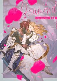 NL:R18] Doujinshi - Tales of Arise / Dohalim x Kisara (Diamond) / PLAINES |  Buy from Otaku Republic - Online Shop for Japanese Anime Merchandise