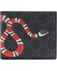 Gucci beige snake gg supreme card holder in natural for. Eg2gpevx7ll06m