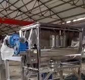 Mixing Machine 25kg zero Gravity Double Shaft Paddle Mixer New Generation  Full Auto Powder Mixing Machine