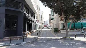 Cumartesi günü sokağa çıkma serbest, pazar günü ise yasak olacak. 21 Haziran Sokaga Cikma Yasagi Var Mi Pazar Gunu Sokaga Cikmak Yasak Mi