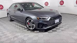 Image result for Daytona Gray 2022 S4