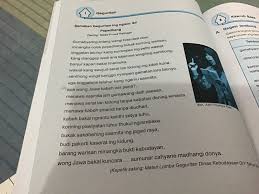 Maybe you would like to learn more about one of these? A Apa Tema Geguritan Kanthi Irah Irahan Pepadhang B Apa Isine Geguritan C Apa Amanate Brainly Co Id