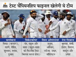 The indian squad for the world test championship (wtc) final, against new zealand, is expected to be selected in a day or two if the report from cricbuzz is to be believed. Krqc L7t6bsfjm