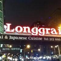 Long Grain Thai Japanese Now Closed Upper West Side 2534 Broadway