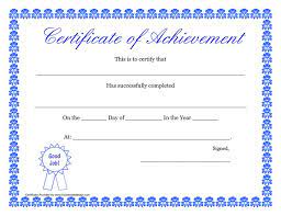 Maybe you would like to learn more about one of these? Printable Hard Work Certificates Kids Printable Certifica Free Printable Certificate Templates Certificate Of Achievement Template Certificate Of Achievement