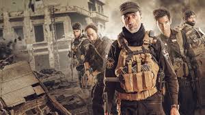 Detachment blood (2020) detachment blood is centered on a group of vietnam war fighters who, years after the war, return to the place of service to try to find the remains of the battalion commander, as well as a treasure he hid. Best Action Movies On Netflix Right Now June 2021 Ign