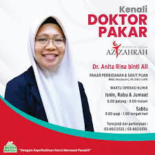 Perkenalkan Doktor Pakar Perbidanan Dan Hospital Islam Azzahrah Hiaz Facebook