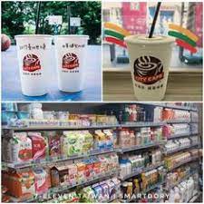 This paper will be about the 7/11 in taiwan. 9 7 Eleven Taiwan Ideas 7 Eleven Eleventh Drinking Tea