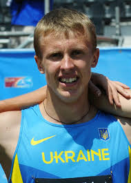 European Athletics Junior Championships Eskilstuna 2015