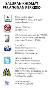 Dia dah cuba mohon pencen ilat dari perkeso, tapi tak lulus. Https Wayup My Wp Content Uploads 2021 01 Faedah Perkeso Pdf
