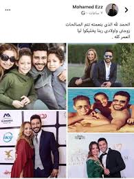 العاب همسات > العاب ذكاء > العاب تلبيس اوباما وزوجته واولاده. Naqgaggauorcvm