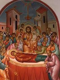 Many of our locations must limit the number of people who can be inside our stores at one 15350 north hayden road scottsdale, az 85260. Assumption Greek Orthodox Church 8202 E Cactus Rd Scottsdale Az 85260 Usa