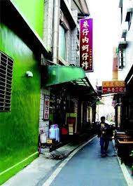 周邊美食 王功蚵藝文化館 展覽博物 景點玩透透 彰化縣政府旅遊資訊網 taiwan travel taiwan landmarks