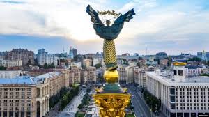 Розпорядження міського голови від 16 червня 2021 року № 502. Kiev I 4 Oblasti Ne Gotovy K Oslableniyu Karantina Minzdrav Ukrainskaya Pravda