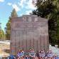 68th Annual 10th Mountain Division Memorial Day... event in Vail, CO