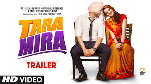 Pin On This Is Punjabi Latest hollywood movies in hindi dubbed 2019 download rise of the footsoldier the heist 2019 hdrip hindi dubbed  hdrip. pin on this is punjabi