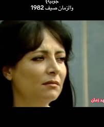 أروع مشاهد الحوارات مع النفس في مسلسلات لبنانية