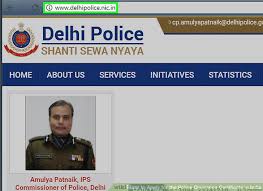 The detailed delhi police constable recruitment 2021 notification will be announced soon. Ips Police Id Card