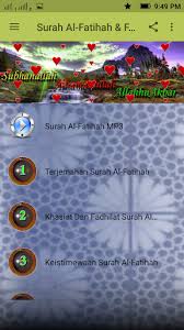 Read or listen al quran e pak online with tarjuma (translation) and tafseer. 2021 Surah Al Fatihah Fadhilatnya App White Screen Black Screen Not Working Why Wont Load Problems