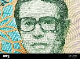 Amam a hi-res stock photography and images