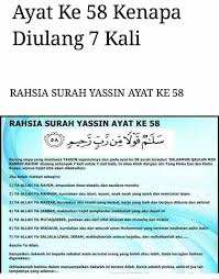 (sebagian siksaan adalah siksaan fisik dan sebagian lain mental, tapi yang memenuhi keduanya adalah sakit gigi.) sometimes, giving up your privacy is a little like going. Pin Oleh Syazwanie Zulraimi Di Doa Islam Kekuatan Doa Kutipan Agama Kata Kata