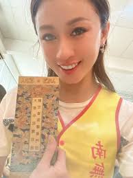 Carrie Lee ( 李诗琪 ) added a new photo.