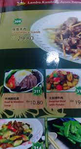 Mee tarik warisan asli, taman seri gombak; Review Mee Tarik Warisan Asli Bandar Baru Bangi Catatan Travel Sabrina